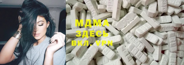 бошки Богданович