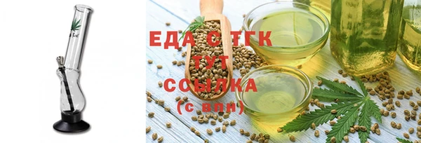 бошки Богданович