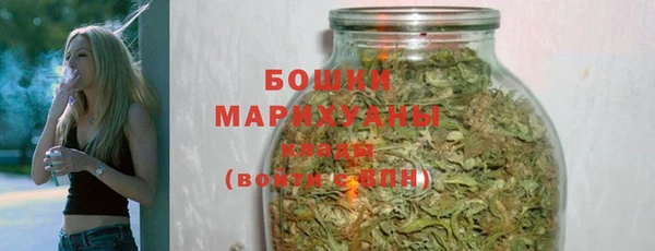 jwh Богородицк