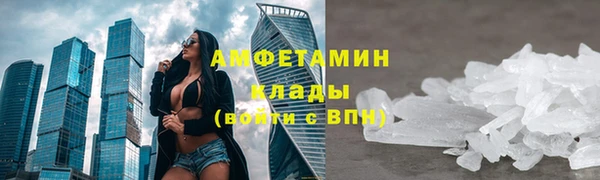 jwh Богородицк