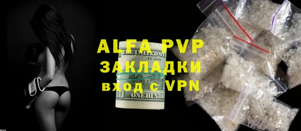 jwh Богородицк
