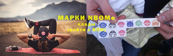 бошки Богданович