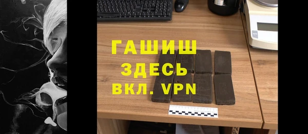 jwh Богородицк