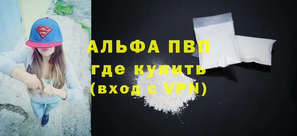jwh Богородицк