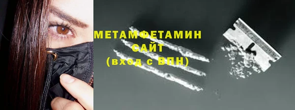 jwh Богородицк