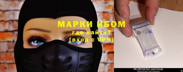 бошки Богданович