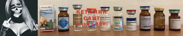 бошки Богданович