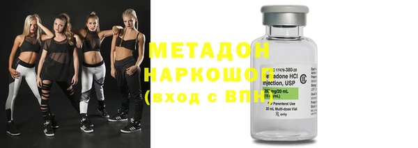 jwh Богородицк