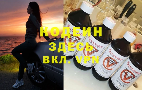 бошки Богданович