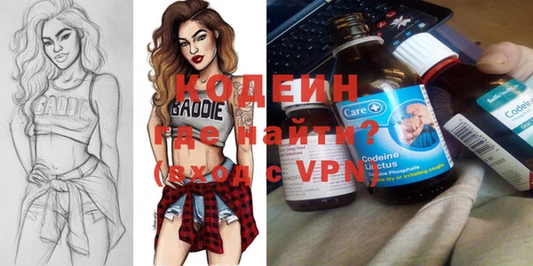 jwh Богородицк