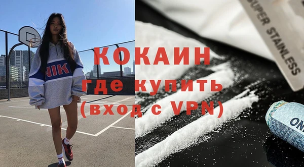 jwh Богородицк
