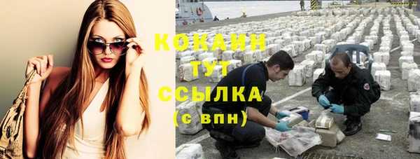 jwh Богородицк