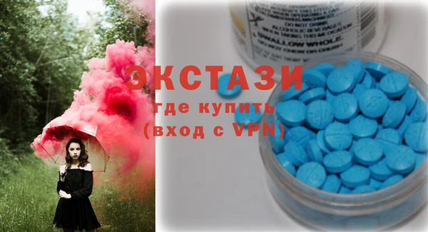 бошки Богданович