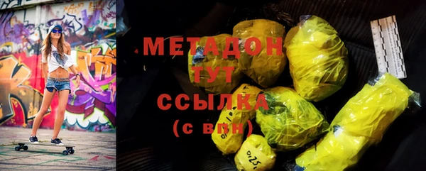 бошки Богданович