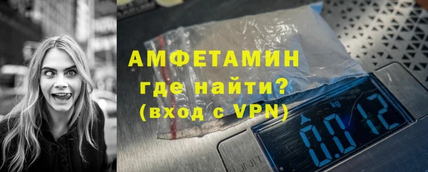 бошки Богданович