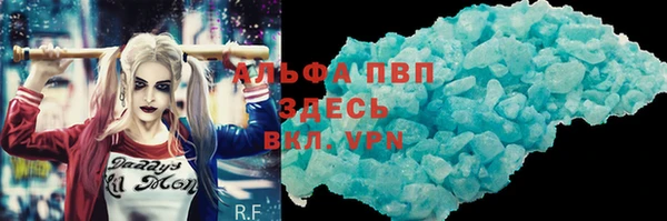 бошки Богданович