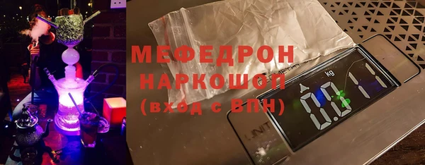 бошки Богданович